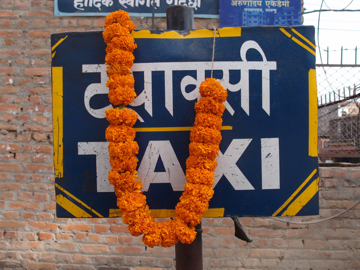 2018-01-14 13 Uhr - Am Tempel (Audio, Foto) 